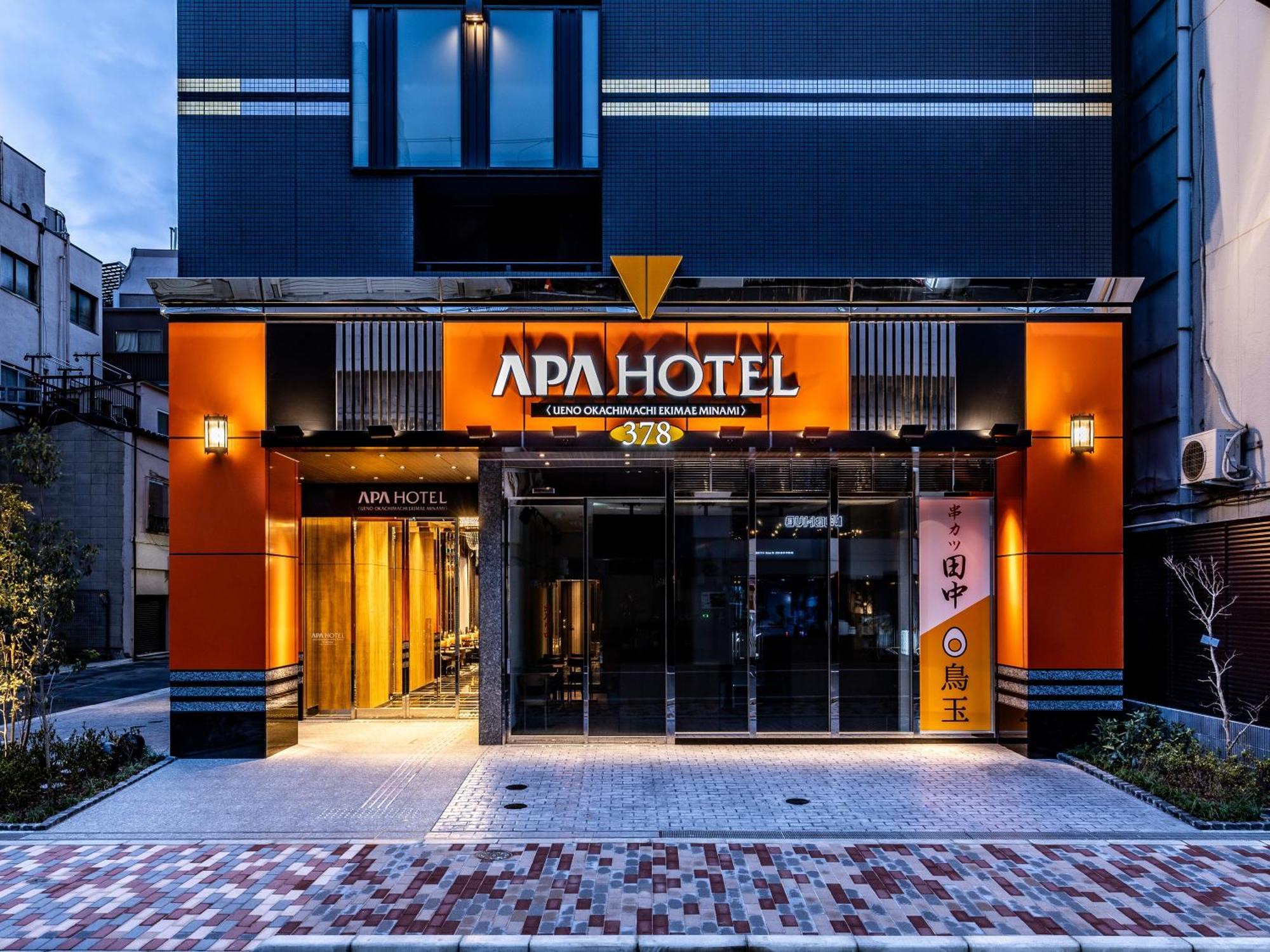 Apa Hotel Ueno Okachimachi Ekimae Minami Tóquio Exterior foto