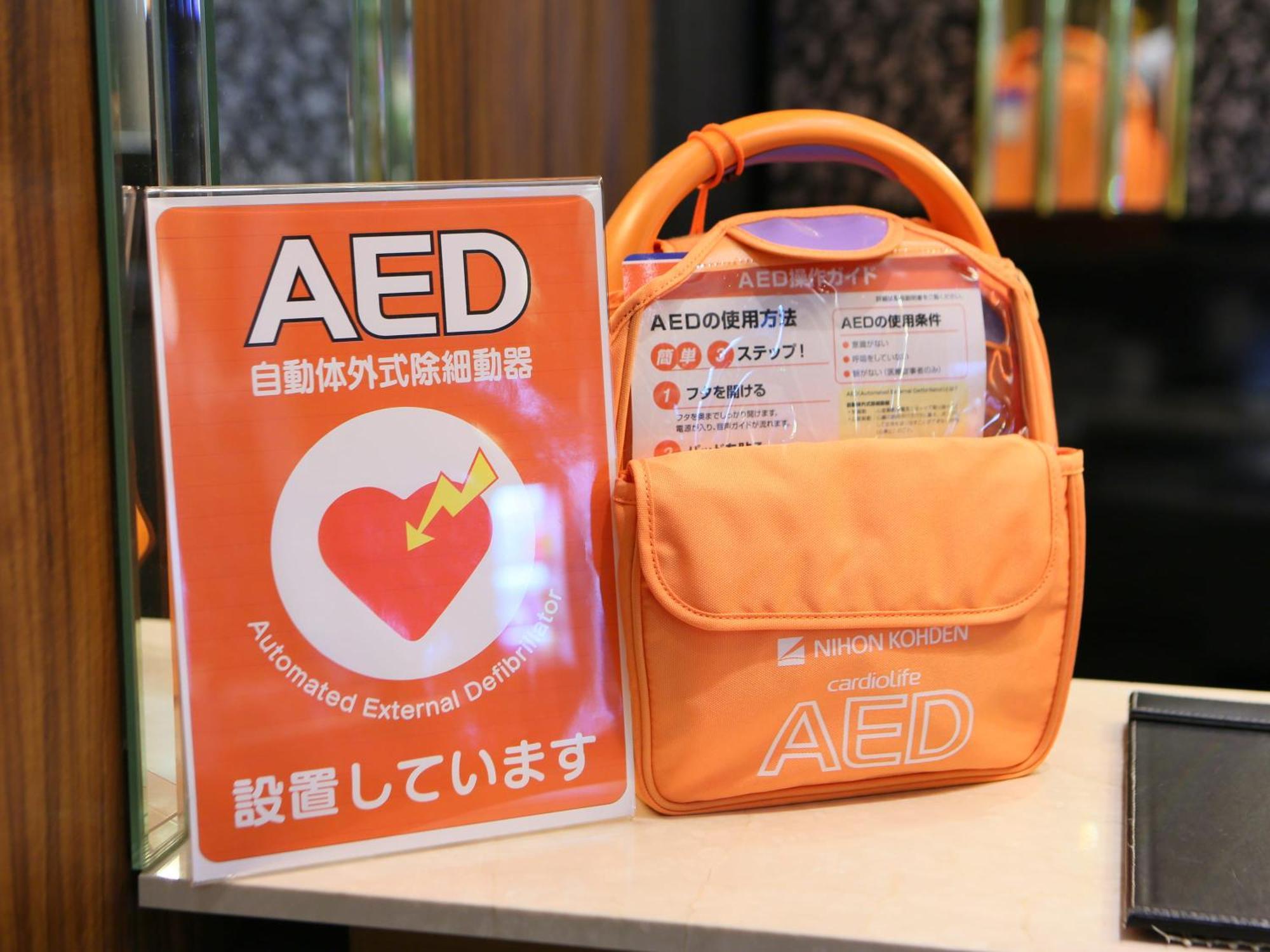 Apa Hotel Ueno Okachimachi Ekimae Minami Tóquio Exterior foto